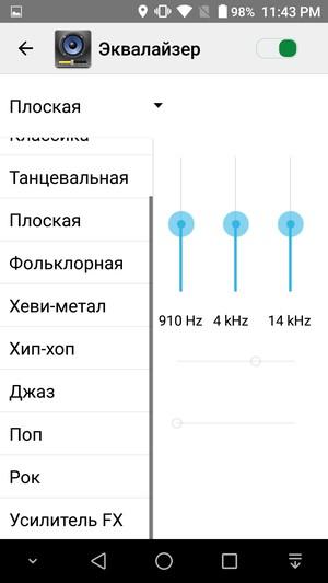 Смартфон Leagoo Shark 1:, фото 6