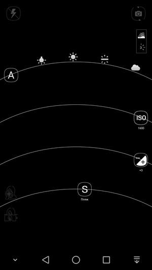 смартфон Leagoo Shark 1