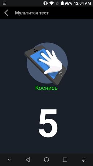 Смартфон Leagoo Shark 1:, фото 4