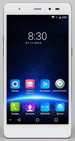 Смартфон Leagoo T1:, фото 4