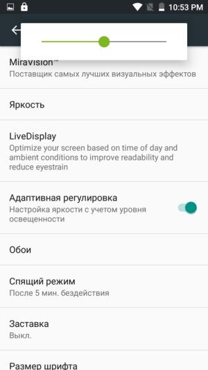 Смартфон Leagoo T1:, фото 6