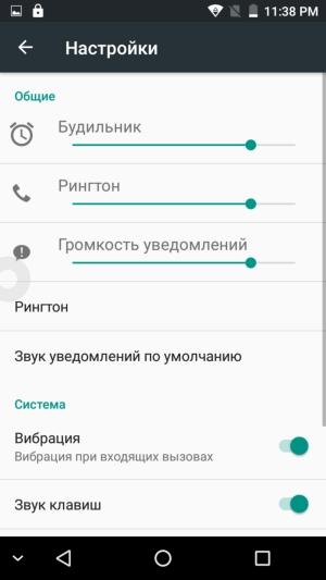 Смартфон Leagoo T1:, фото 35
