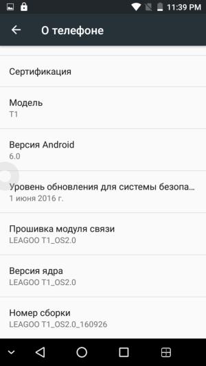 Смартфон Leagoo T1:, фото 39