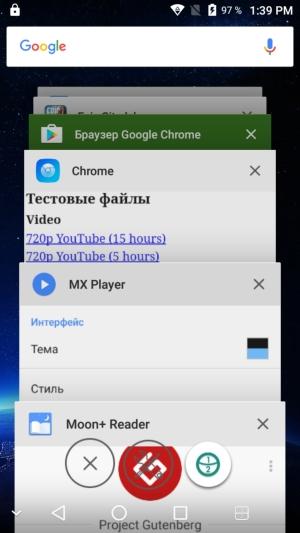 Смартфон Leagoo T1:, фото 32