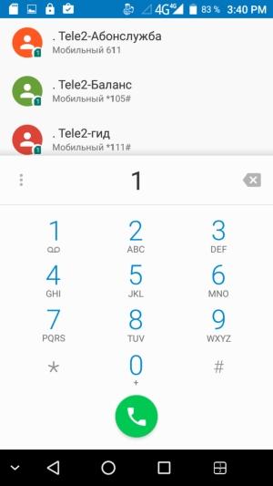 Смартфон Leagoo T1:, фото 20