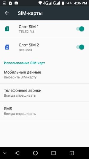 Смартфон Leagoo T1:, фото 22