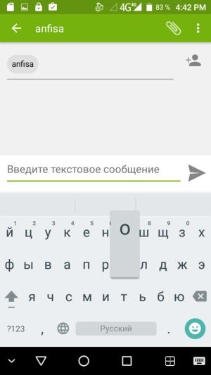 Смартфон Leagoo T1:, фото 21