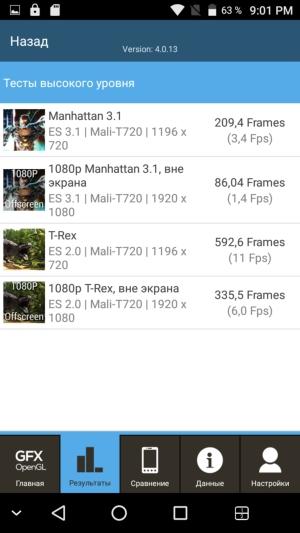 Смартфон Leagoo T1:, фото 47