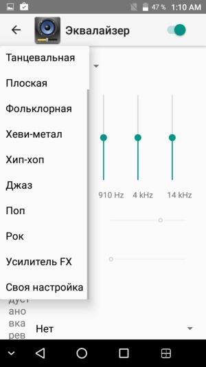 Смартфон Leagoo T1:, фото 36