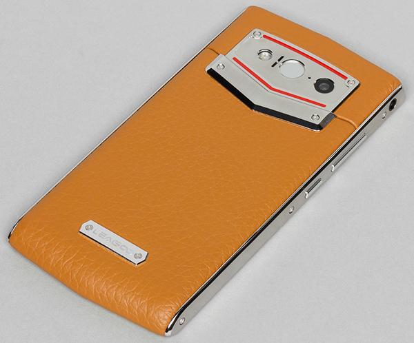 Смартфон Leagoo Venture 1