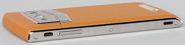 Смартфон Leagoo Venture 1