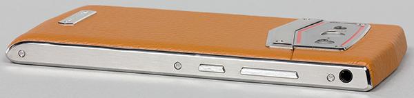Смартфон Leagoo Venture 1