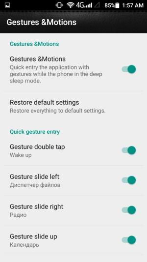 Смартфон Leagoo Venture 1:, фото 34