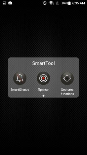 Смартфон Leagoo Venture 1:, фото 40