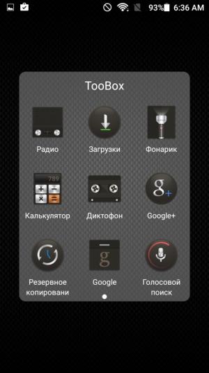 Смартфон Leagoo Venture 1:, фото 41
