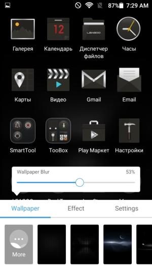 Смартфон Leagoo Venture 1:, фото 36