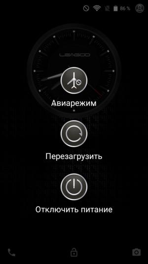 Смартфон Leagoo Venture 1:, фото 39