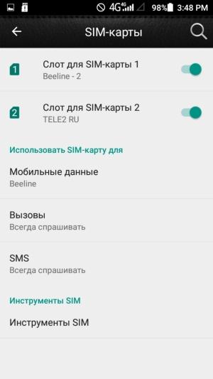 Смартфон Leagoo Venture 1:, фото 24