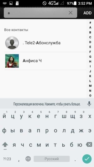 Смартфон Leagoo Venture 1:, фото 23
