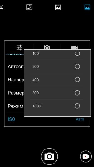 Смартфон Leagoo Venture 1:, фото 10