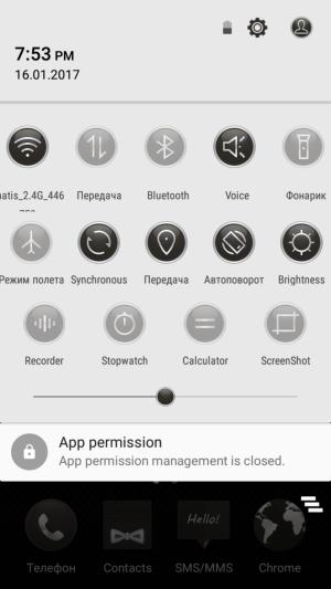 Смартфон Leagoo Venture 1:, фото 38