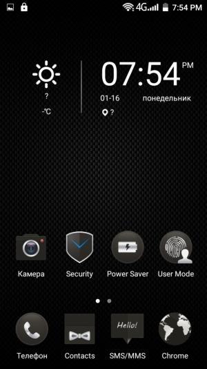 Смартфон Leagoo Venture 1:, фото 37
