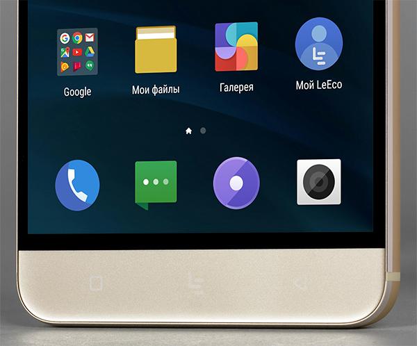 смартфон LeEco Le Pro 3