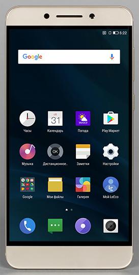 Смартфон LeEco Le Pro 3 (LEX725):, фото 5