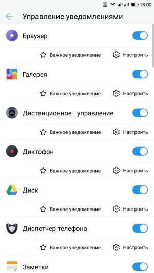 Смартфон LeEco Le Pro 3 (LEX725):, фото 39