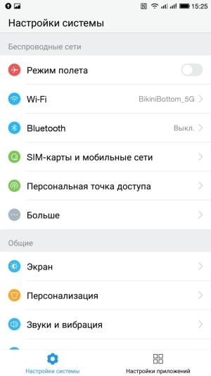 Смартфон LeEco Le Pro 3 (LEX725):, фото 35