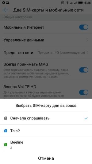Смартфон LeEco Le Pro 3 (LEX725):, фото 33