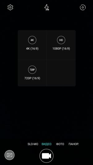 Смартфон LeEco Le Pro 3 (LEX725):, фото 13