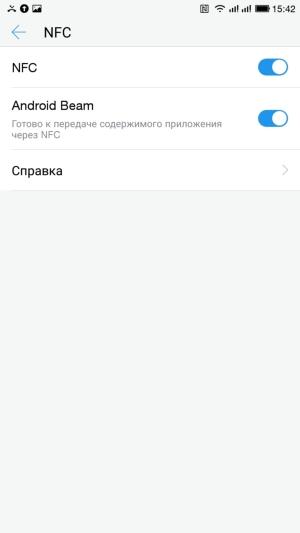 Смартфон LeEco Le Pro 3 (LEX725):, фото 22