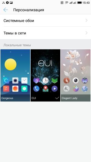 Смартфон LeEco Le Pro 3 (LEX725):, фото 36