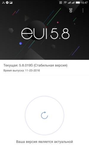 Смартфон LeEco Le Pro 3 (LEX725):, фото 49