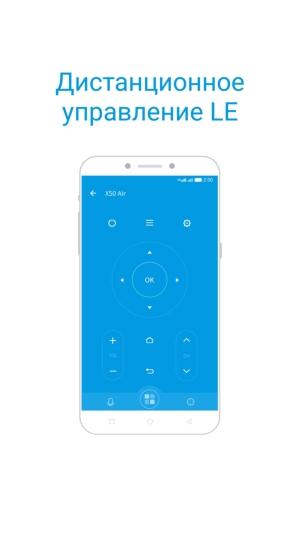 Смартфон LeEco Le Pro 3 (LEX725):, фото 46