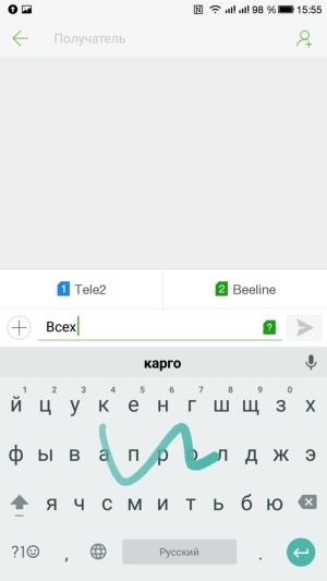 Смартфон LeEco Le Pro 3 (LEX725):, фото 26