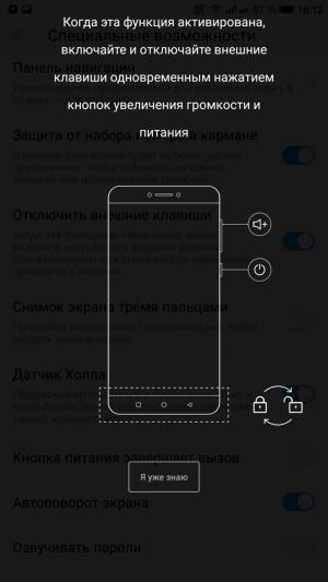 Смартфон LeEco Le Pro 3 (LEX725):, фото 43