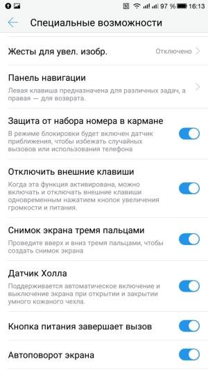 Смартфон LeEco Le Pro 3 (LEX725):, фото 42