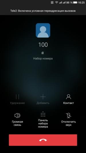 Смартфон LeEco Le Pro 3 (LEX725):, фото 30