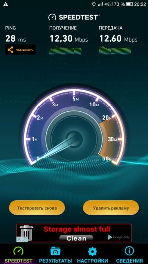 Смартфон LeEco Le Pro 3 (LEX725):, фото 24