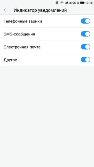 Смартфон LeEco Le Pro 3 (LEX725):, фото 37