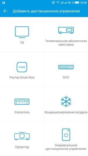 Смартфон LeEco Le Pro 3 (LEX725):, фото 47