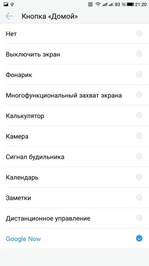 Смартфон LeEco Le Pro 3 (LEX725):, фото 45