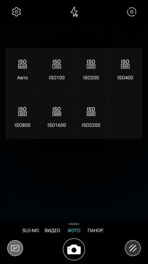 Смартфон LeEco Le Pro 3 (LEX725):, фото 12