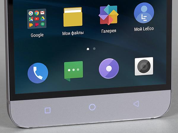 Смартфон LeEco Le 2 (X527)