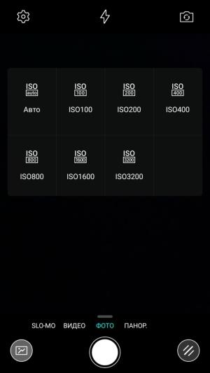 Смартфон LeEco Le 2 (X527)