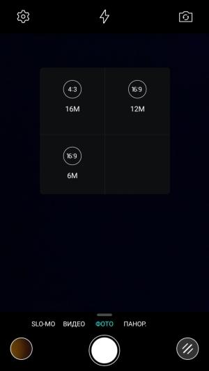 Смартфон LeEco Le 2 (X527)