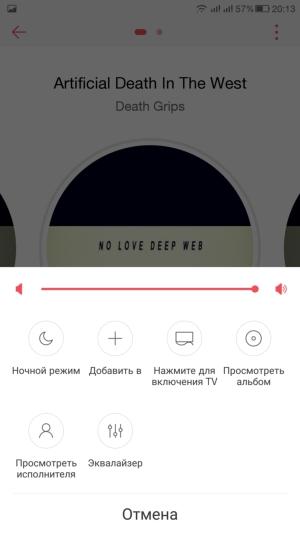 Смартфон LeEco Le 2 (X527):, фото 9