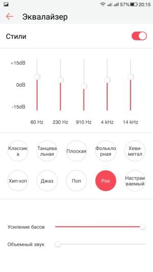 Смартфон LeEco Le 2 (X527):, фото 8